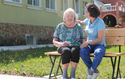 Пансионат Троицкий для пожилых