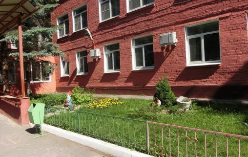 Реабилитационный центр Забота