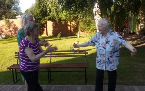 Пансионат для пожилых людей и инвалидов "Заботушка"