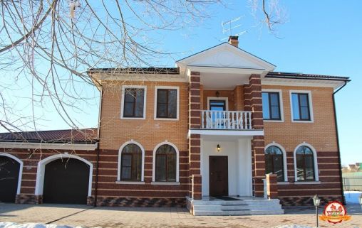 Пансионат для пожилых Осень жизни в Ершово