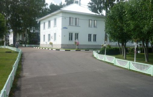 Государственный пансионат для пожилых Домашний очаг