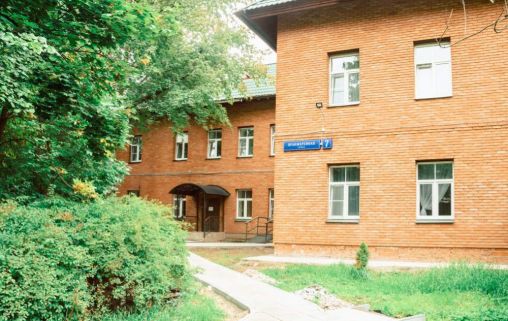 Пансионат для пожилых «Теплые беседы» Реутов