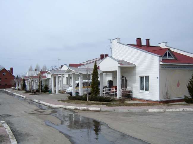 Самарский дом ветеранов труда и инвалидов Самара и область