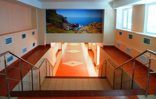 Психоневрологический дом интернат для престарелых № 30