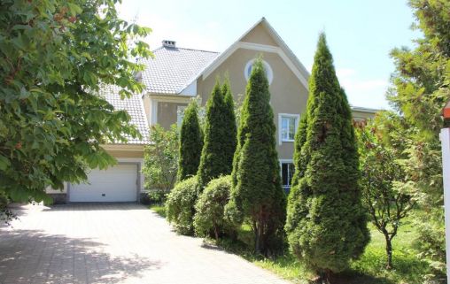 Пансионат Осень Жизни метро Щелковская