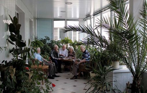 Дом престарелых для ветеранов войны Коньково