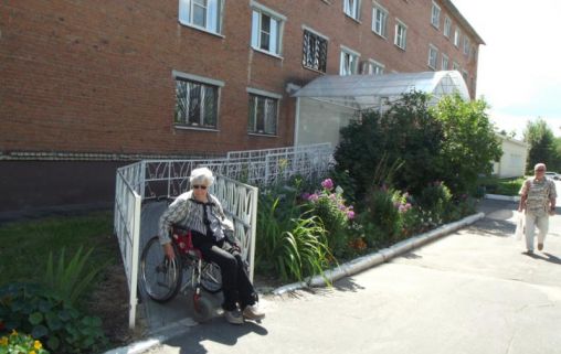 Климовский дом интернат для престарелых