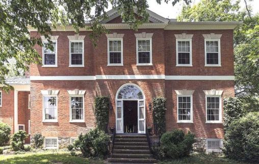 Дом престарелых Реутов-1