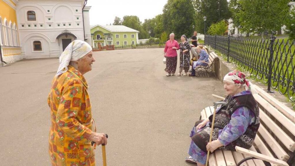 Пансионат для пожилых Салют Москва и область