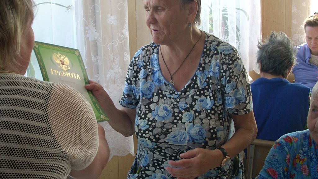 Клявлинский дом интернат для престарелых милосердия Самара и область