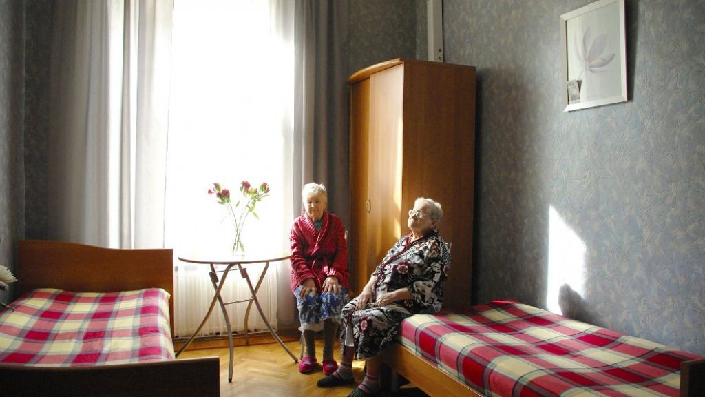 Пансион для пожилых Островок домашнего уюта Санкт-Петербург