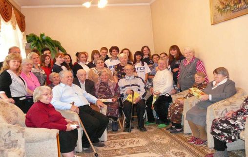 Дом-интернат для престарелых «Золотая осень»