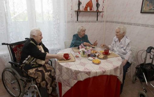 Дом престарелых для ветеранов труда №31