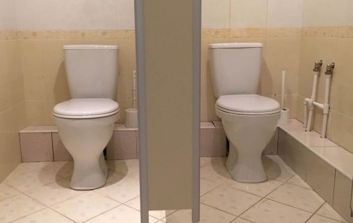 Дом престарелых в Голицыно