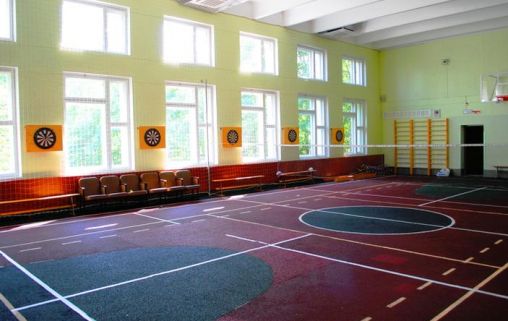 Психоневрологический дом интернат для престарелых № 30