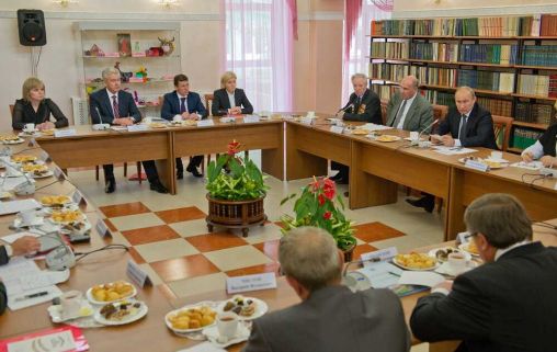 Дом престарелых для ветеранов труда №9