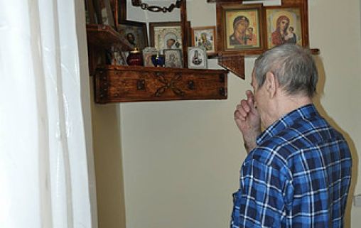 Геронтопсихиатрический центр милосердия Департамента социальной защиты населения