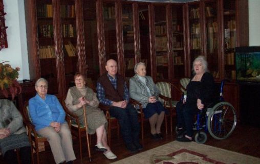 Мытищинский дом интернат для престарелых