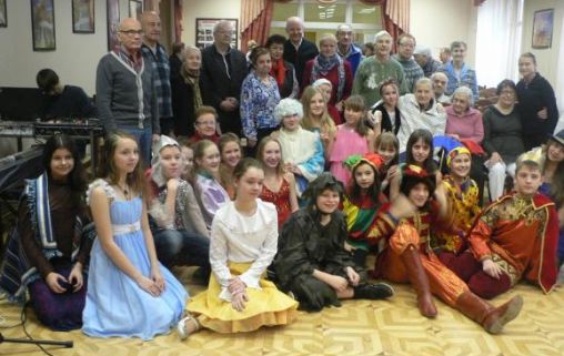 Дом престарелых для ветеранов труда №17