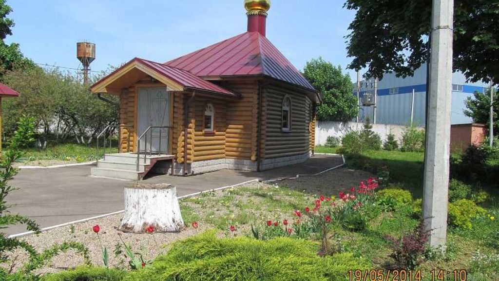 Островский психоневрологический дом интернат для престарелых Москва и область