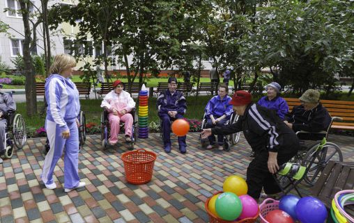 Дом престарелых для ветеранов труда №31