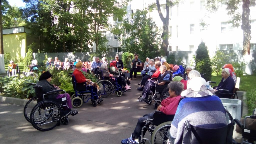 Пансионат для пожилых Родные люди в Гатчине Санкт-Петербург