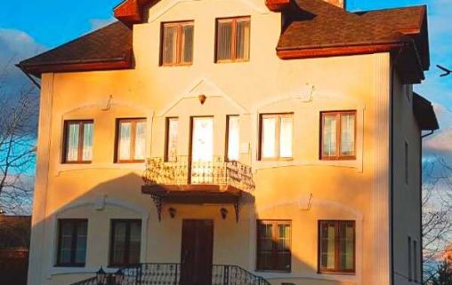 Пансионат для пожилых людей с Альцгеймера Дом Доброты