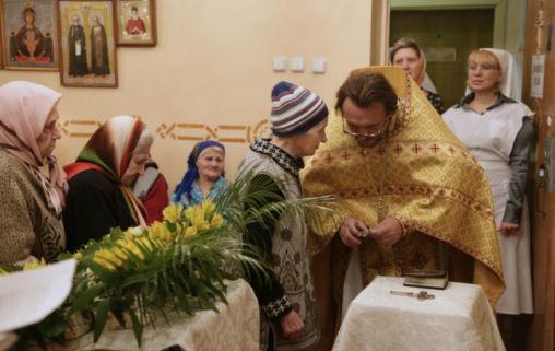 Дом престарелых для ветеранов труда №9