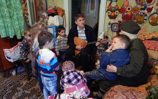 Королевский центр реабилитации Дом Ветеранов