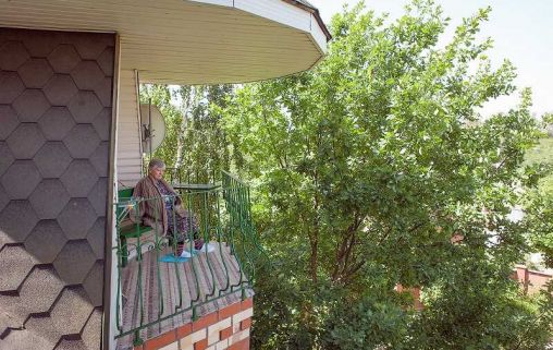 Частный пансионат для пожилых Левобережный