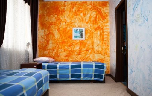 Пансионат для пожилых Уют