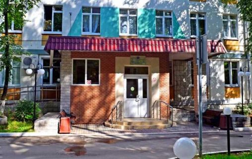 Психоневрологический дом интернат для престарелых № 12