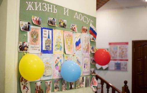 Пансионат для пожилых Аннушка в Мишуткино