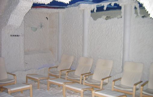 Санаторий для пенсионеров Истра